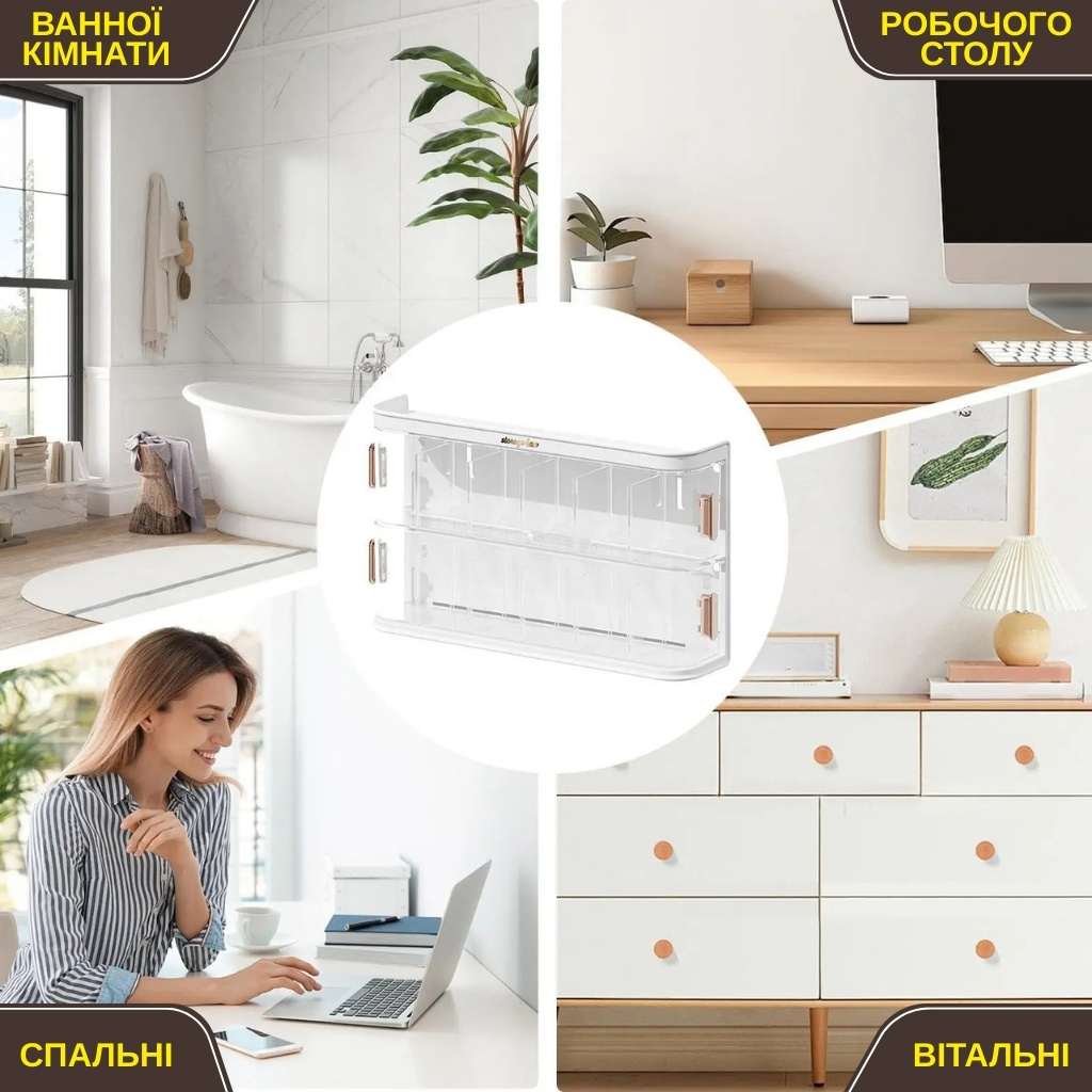 Двоярусний настінний органайзер для зберігання