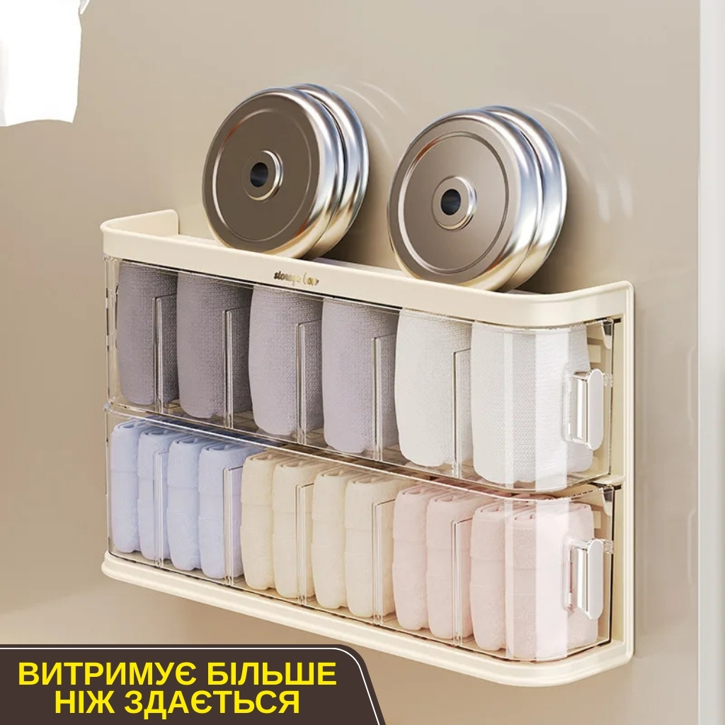 Двоярусний настінний органайзер для зберігання